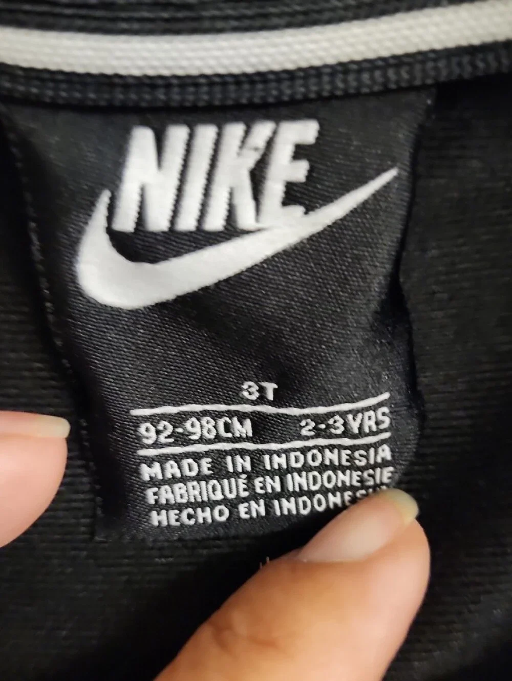 Nike Kids Black Full-Zip Track Jacket with White Logo